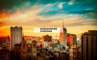 如何通过配资网快速提升你的投资收益